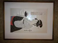 JAPAN_PIC_1.webp