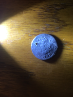 ImageUploadedByTreasureNet.com1527026830.200362.webp