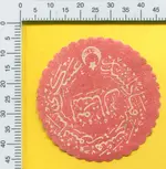 jpg608.webp