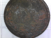 1890 IHP rev.webp