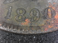 1890 IHP.webp 1890 IHP.webp