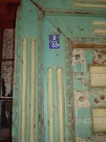 DSC09735.webp