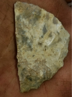 ImageUploadedByTreasureNet.com1524695021.233286.webp