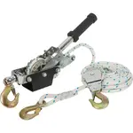 Maasdam rope puller.webp