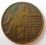 unkmedallion2.webp
