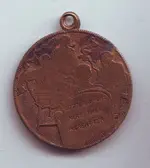 medallion.webp medallion.webp