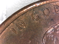 1995 in god.webp