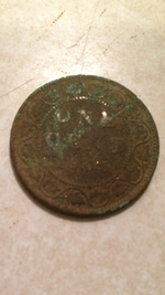 ImageUploadedByTreasureNet.com1524183956.051594.webp