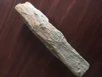rock2.webp