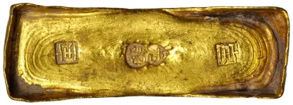CHINA_-10-Tael-Gold-Ingot-ND-ca_-1750.webp