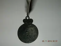 DSCN1205.webp