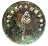 2018-04-21 22_04_54-_ 1745 – 1789 _The Scottish RoyalLiberty Button – George Washington Inaug...webp