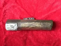 Ramrod Thimble Side A Camp Cameron.webp