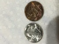 2014 copper coin obverse.webp
