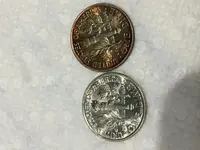 2014 copper coin reverse.webp