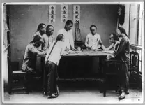 Fantan_gambling,_Canton,_Kwangtung_province,_China_LCCN2001705605.tif.webp