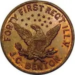 41st coin.webp