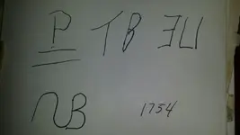 1745Sam.webp