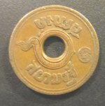 unidentified coins 001.JPG