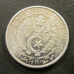 unidentified coins 005.JPG