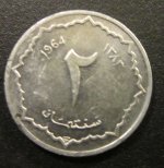unidentified coins 004.JPG
