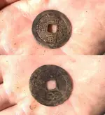 Chinese-Bronze.webp Chinese-Bronze.webp