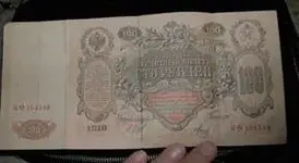 DSCN3166.webp