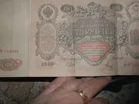 DSCN3167.webp