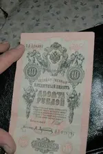 DSCN3168.webp