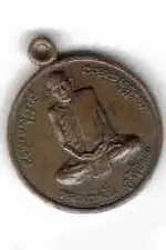 munk pendant.webp