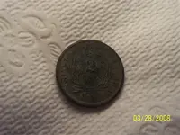 2 cent piece 005 (Large).webp