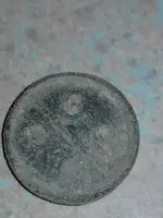 20180731_210655.webp