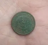 2 cent back.webp