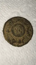 7-15-18 Sunburst.webp