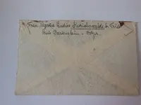 SS Feldpost Back.webp