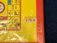 ImageUploadedByTreasureNet.com1530142566.613411.webp ImageUploadedByTreasureNet.com1530142566.613411.webp