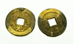 Early-Oriental-Coin-Sword-3.webp