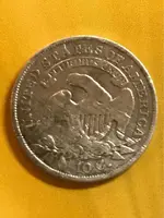 ImageUploadedByTreasureNet.com1529276128.711860.webp
