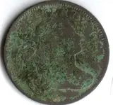 1797Largecentfront.webp