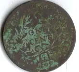 1797Largecentback.webp