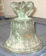 bell8.webp