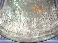 bell10.webp