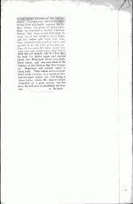 Indian Trail 2.gif