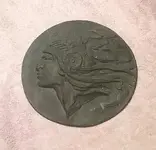 indian disc 1.webp