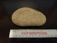 smooth-rock-1-07-24-2018A.webp