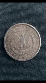 1921 Reverse.webp