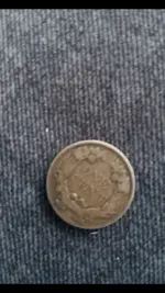 1858 Reverse.webp