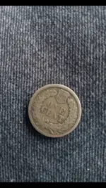 1862 Reverse.webp
