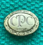 1886 pin.webp