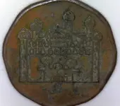 Aladdins Castle token2.webp